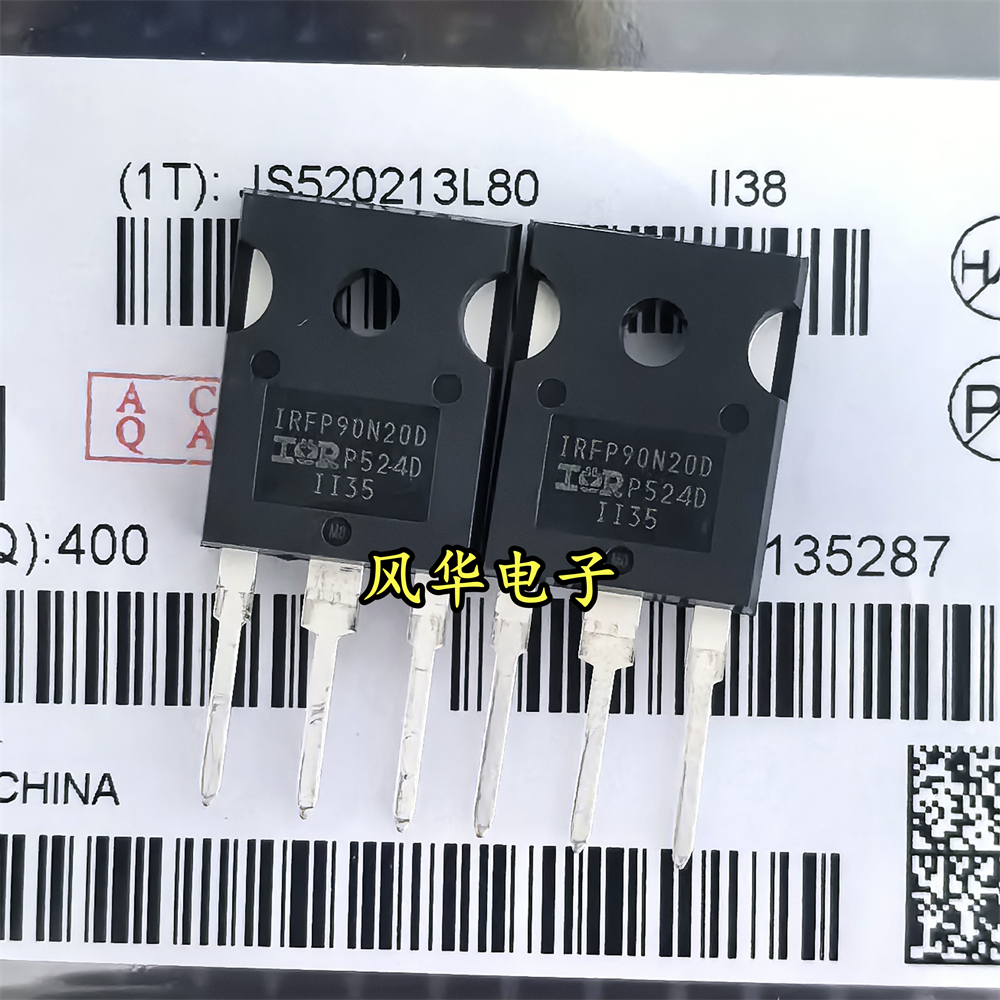 全新 IRFP90N20D IRFP90N20DPBF 大芯片大功率逆变器MOS管94A200V