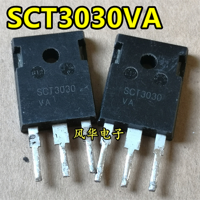 原装进口拆机 SCT3030VA 70A/650V 碳化硅MOS场效应管 测量好