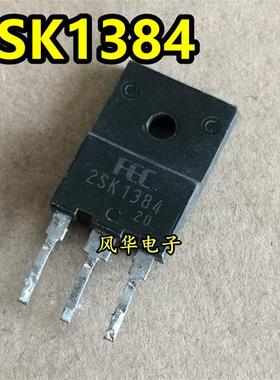原装进口拆机 2SK1384 K1384 MOS场效应管 5A/800V TO-3PF