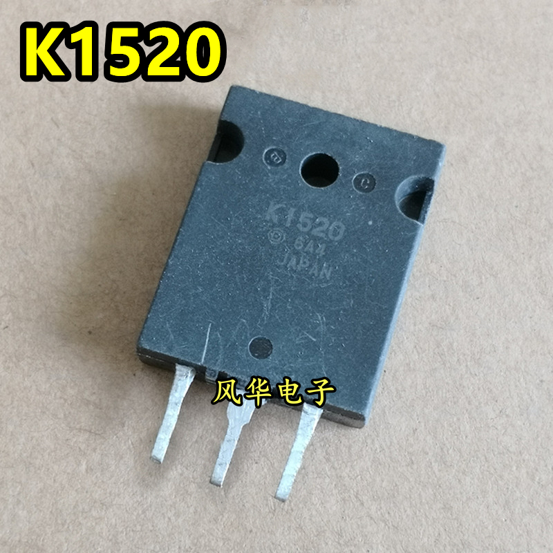 原装进口拆机 2SK1520 K1520 MOS场效应管 30A 500V TO-3PL