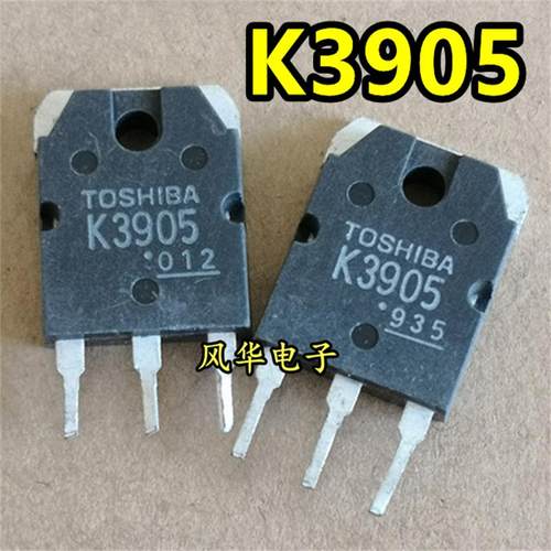 原装进口拆机 2SK3905 K3905 500V 17A MOS场效应管 质量保证