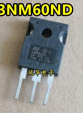 原装进口拆机 43NM60N 43NM60ND ST43NM60ND 600V 43A MOS管
