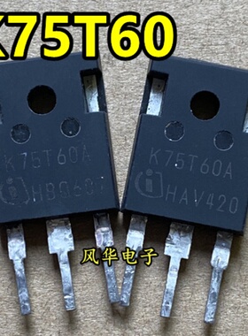 K75T60A K75T60 75A600V 原装原字进口拆机 电焊机变频器IGBT管
