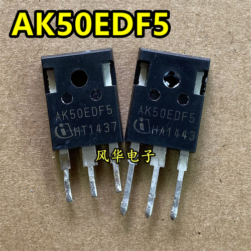 AK50EDF5 AK50ERF5 原装进口拆机 50A 650V TO-247 IGBT管 质保证