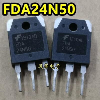 FQA24N50 FDA24N50 FQA24N50F 24A500V 原装进口拆机MOS场效应管