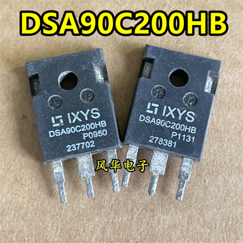 DSA90C200HB 90A 200V 进口拆机测试好大功率肖特基二极管 TO-247