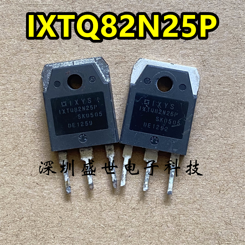 大功率三极管 IXTQ82N25P原装进口拆机82A250V 大电流逆变器MOS管