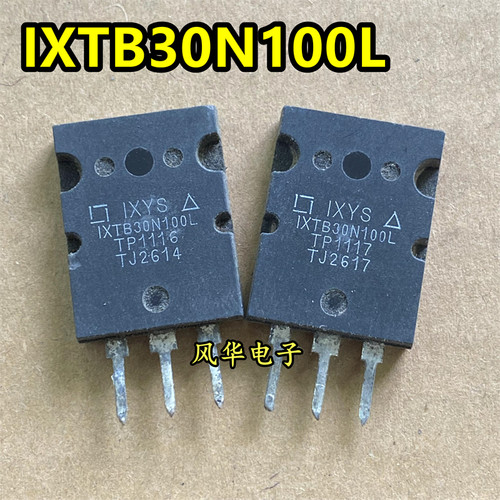 原装进口拆机 IXTB30N100L 高压场效应MOS管 1000V 30A TO-3PL