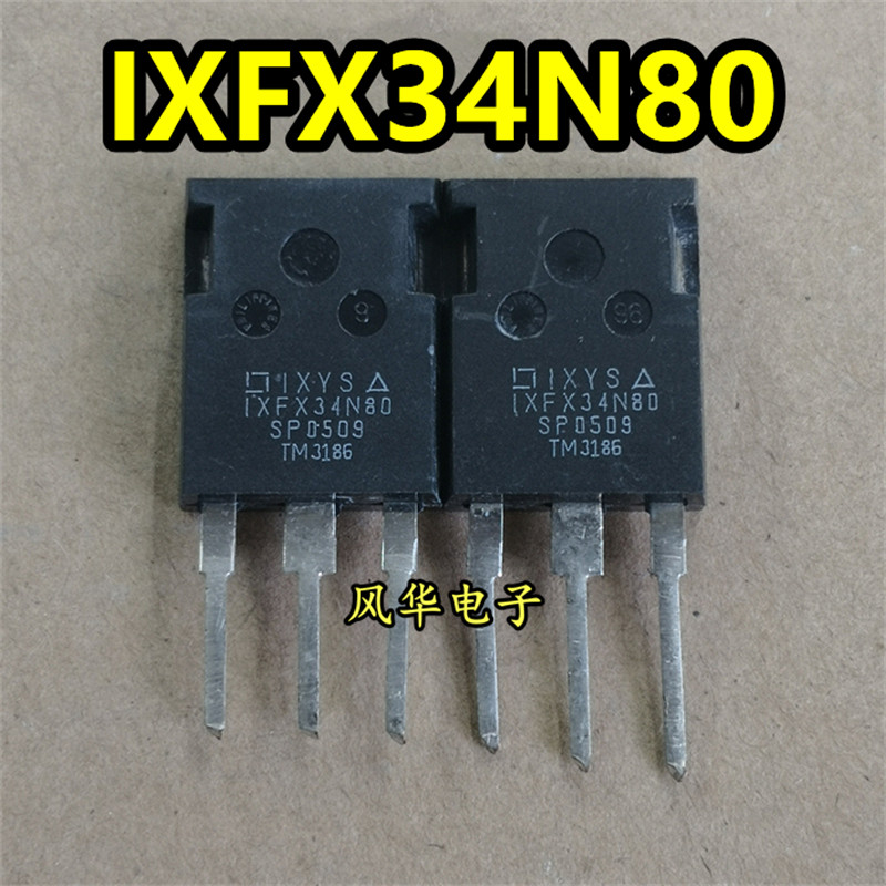 原装进口拆机 IXFX34N80 TO-247 MOS场效应管 34A800V 测量好