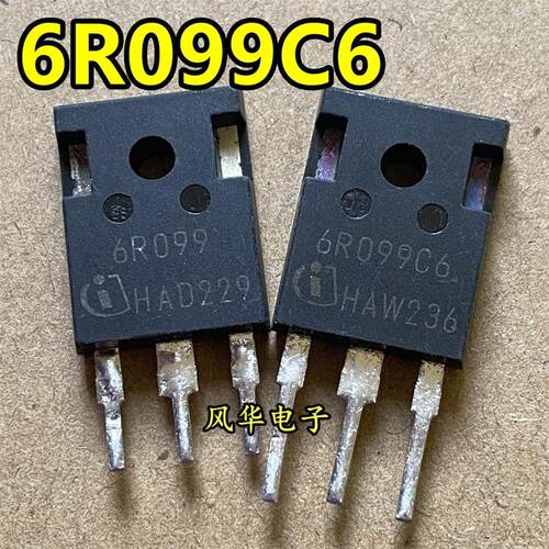 原装原字拆机 6R099C6 6R099 6R099P6 6R099A 38A600V大功率MOS管