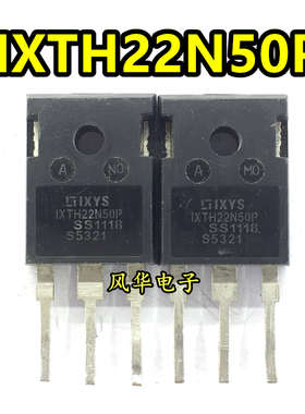 原装进口拆机 IXFH22N50P IXTH22N50P TO-247 MOS场效应管500V22A
