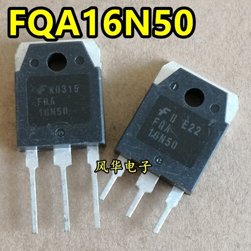 原装拆机 FQA16N50 FDA16N50 16N50 TO-3P 16A/500V MOS场效应管