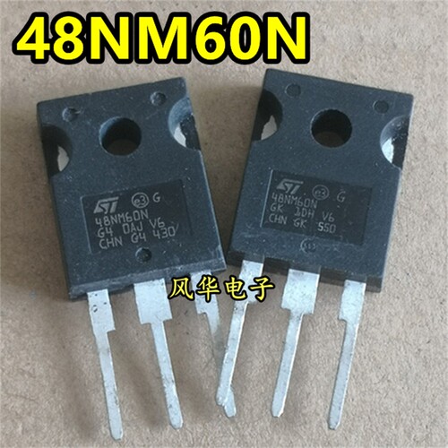原装进口拆机 48NM60N 48N60DM2 44A/650V MOS场效应管 TO-247