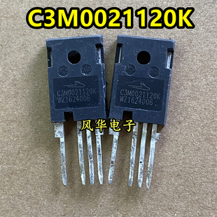 C3M0021120K 进口拆机原字 大功率碳化硅MOS管 100A/1200V