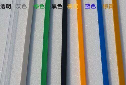 防尘条，密封条陆恒铝业厂家直销