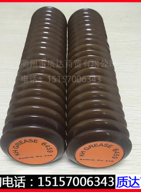 日本6459GREASE N黄油机床40032449油脂导轨用润滑脂400g