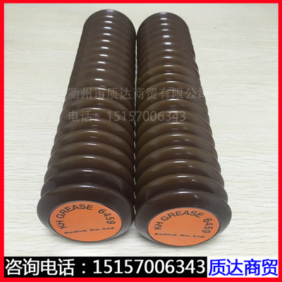 日本6459GREASE N黄油机床40032449油脂导轨用润滑脂400g