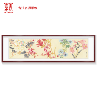 名家纯手绘繁花似锦国画客厅沙发背景墙挂画茶室办公室素雅挂画