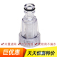 洗车水管接头透明长款 塑料6分内丝粗牙奶嘴带过滤网转换配件连接