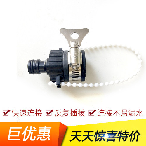 车家用4分水管软管工程塑料橡胶