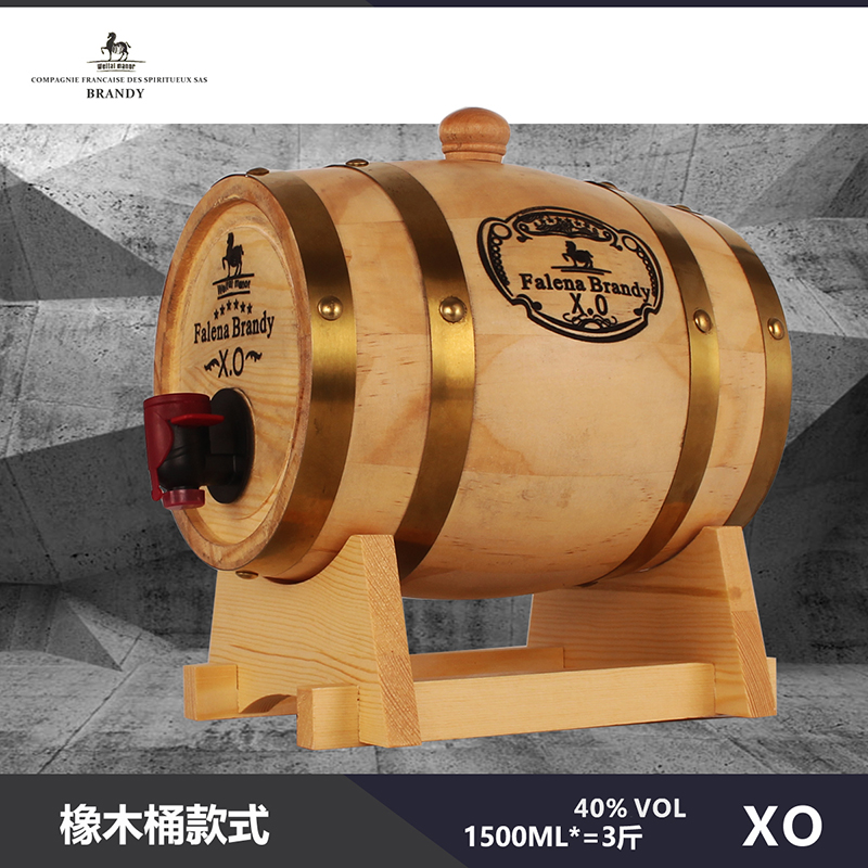 Ñó¾Æ XO°×À¼µØ ÏðľͰװ1.5L 3½ï×°ÁÒ¾Æ ·¨ÀöÄÈ·¨¹úÔÒº½ø¿Ú