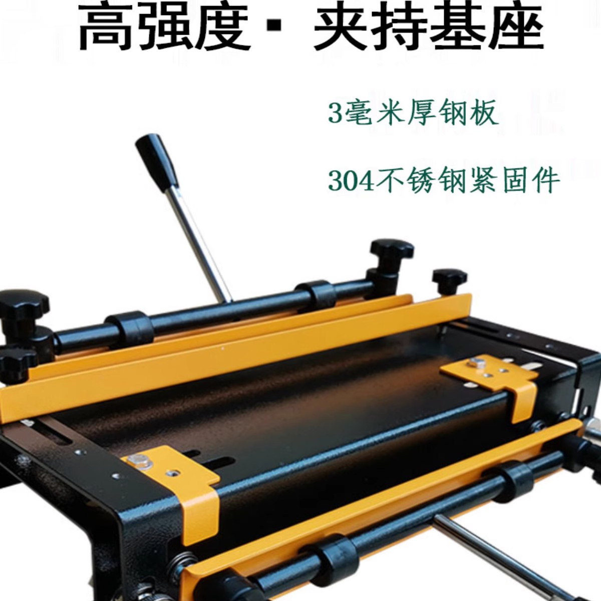 木工榫机红木家具榫机124英寸半透DIY榫机蜂箱榫机