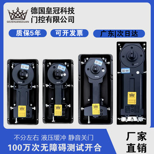 玻璃门地弹簧220B铝合金木门818有框无框玻璃重型通用322地簧弹