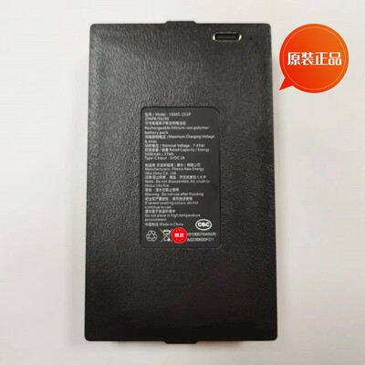 原装库存萤石智能指纹门锁 DL50FVS Y3000FVX DL20VC可充电锂电池