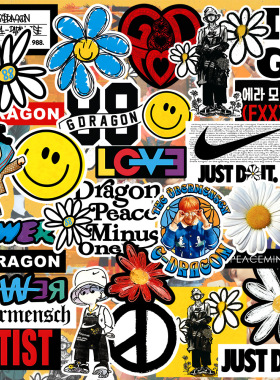 30枚小雏菊GD权志龙网红涂鸦贴李箱笔记本电脑ipad手机贴纸防水