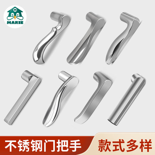 门把手手柄门锁配件大全卫生间通用型卧室室内房门厕所木门拉手具