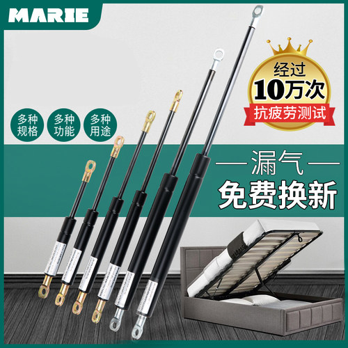 上翻门榻米气弹簧伸缩杆