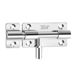 304不锈钢明插销门栓门扣防盗门锁扣门闩木门卫生间老式加厚门销