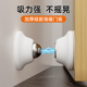 门吸免打孔新款 门挡门阻器地吸卫生间门碰强磁吸门顶门后防撞固定