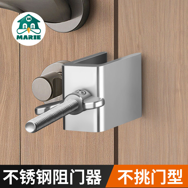 门阻器防盗酒店女生独居