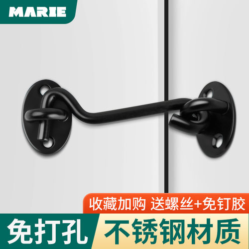 插销式免打孔防盗锁神器门栓