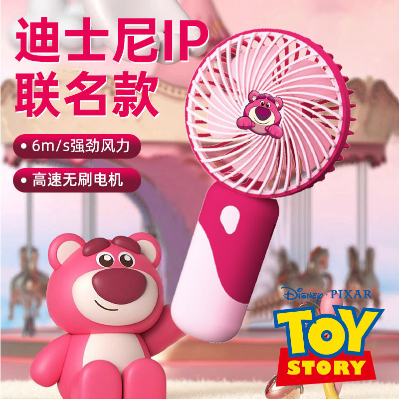 爆款USB家用简约壁挂风扇户外露营口袋手持小风扇