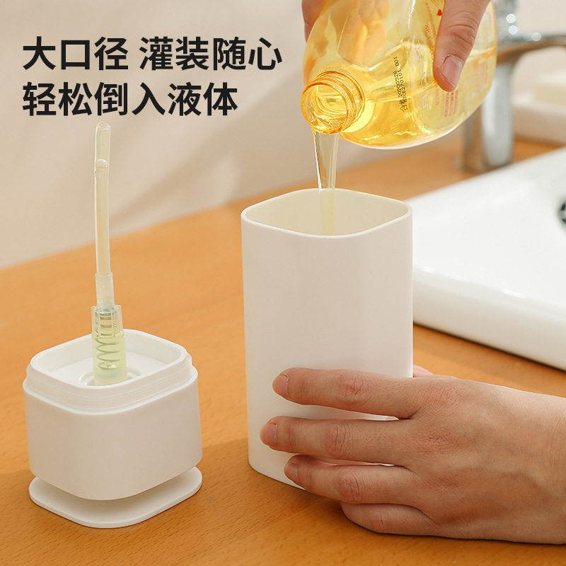 家用按压收纳瓶创意浴室洗手液分装瓶按压式沐浴露大容量按压瓶