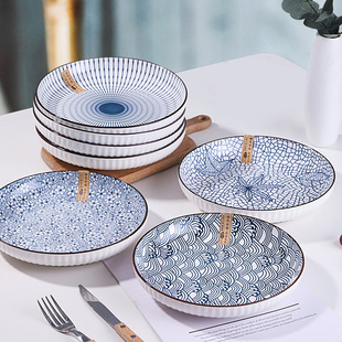 日式山田盘家用菜盘北欧风牛排盘网红餐盘【花色可备注】
