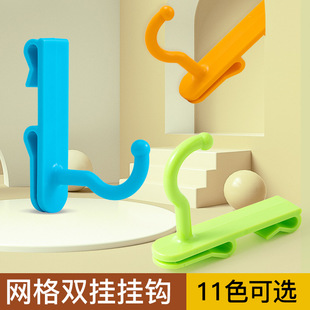 工厂加粗网片挂钩网格网钩铁丝网钩子超市货架幼儿园收纳勾子