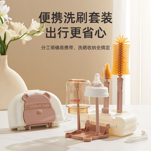 奶瓶刷清洗刷新生婴儿专用式沥干架奶嘴刷子硅胶清洁刷套装