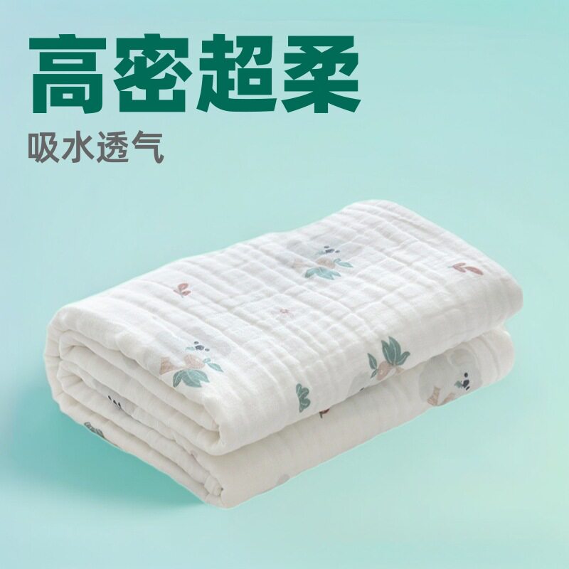 新生儿a类婴儿浴巾六层纯棉高密吸水小方巾襁褓盖毯