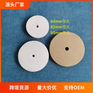 圆形带孔咖啡滤纸64/82/95mm 咖啡过滤纸中孔款 越南壶法压壶滤纸