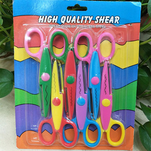 花边剪6件套手工DIY波浪相册剪边缘装饰花纹形状带齿手账剪刀