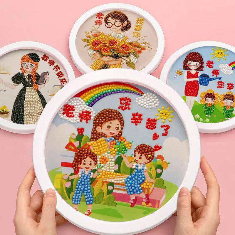 手工钻石贴画diy材料制作送老师礼品带相框镶钻水晶满钻