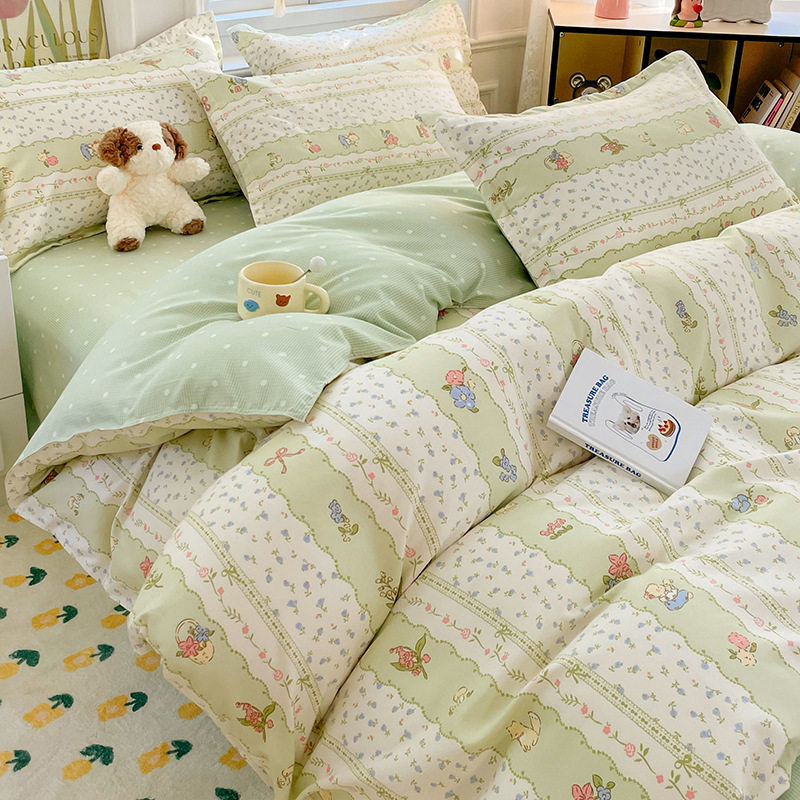 小清新纯磨毛棉床上四件套加厚水洗棉床单被套宿舍三4件套NUK正品