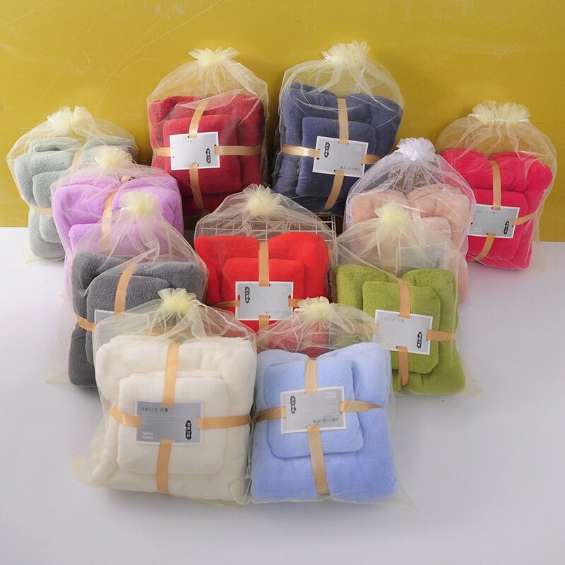 加厚毛巾浴巾纯色珊瑚绒子母套装伴手礼品柔软吸水不掉毛