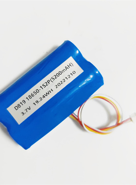 18650锂电池适用于360只能可视门铃D819可充电锂电池3.7v5200mah