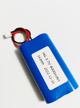 电池18650锂电池组3.7v 3.6地锁车位锁动力电池4400mah太阳能音响