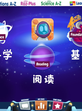 Science A-Z科学分级SAZ Raz-plus阅读分级原版送Foundations A-Z