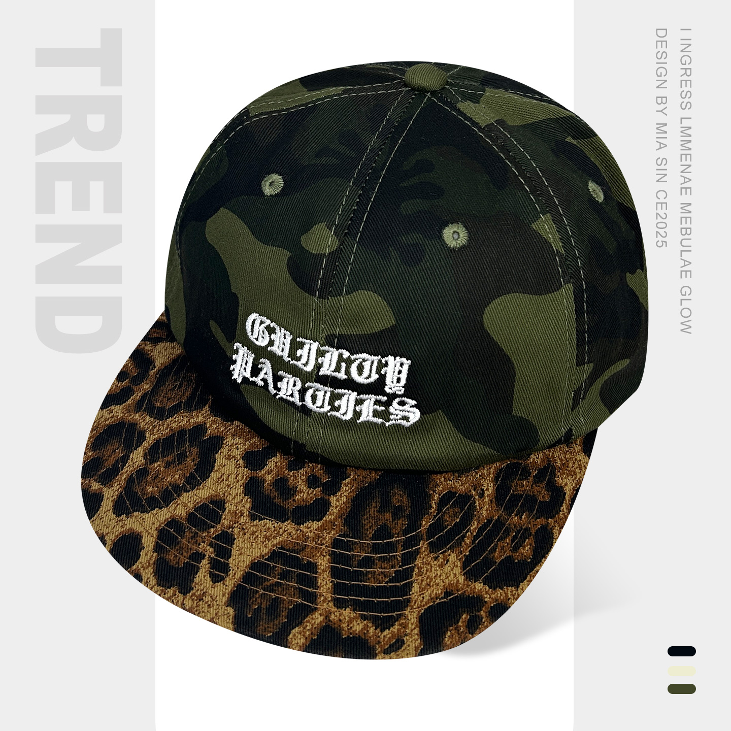 美式复古迷彩拼色豹纹平檐鸭舌帽